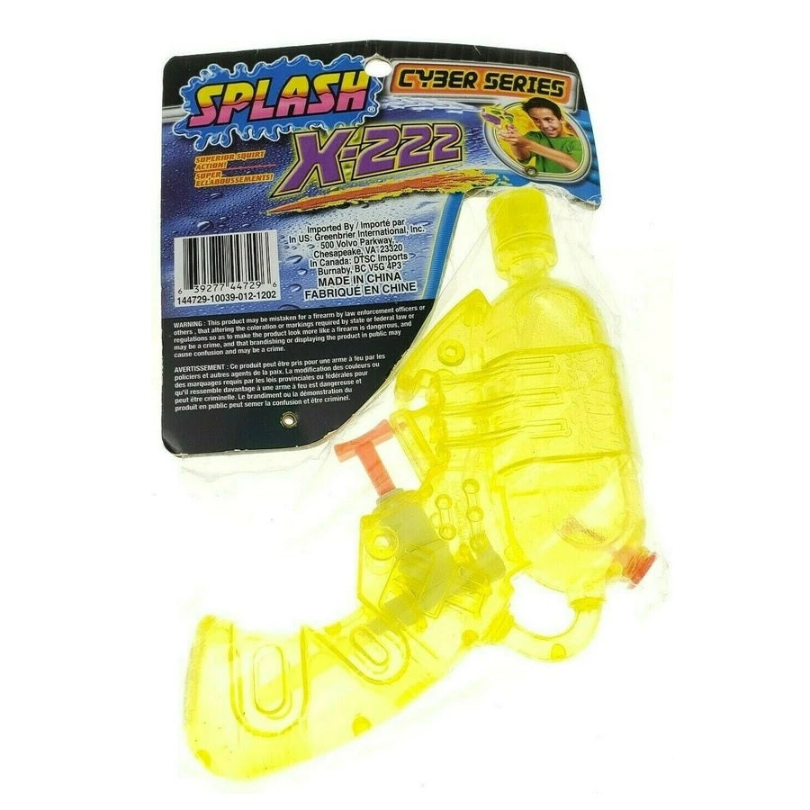 Ja-Ru's Splash Cyber X-222 Squirt Gun