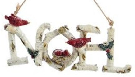 6.25" Birch Word Ornament