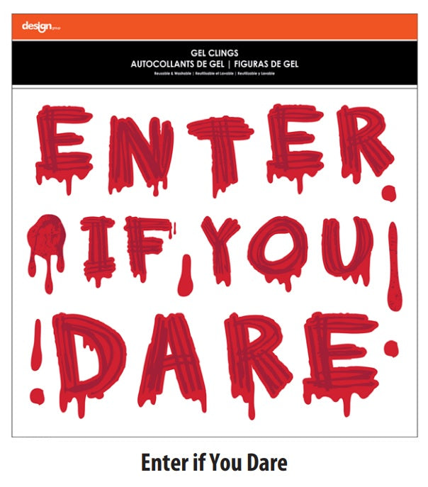 Halloween 11.5”x 12” Bloody Gel Clings