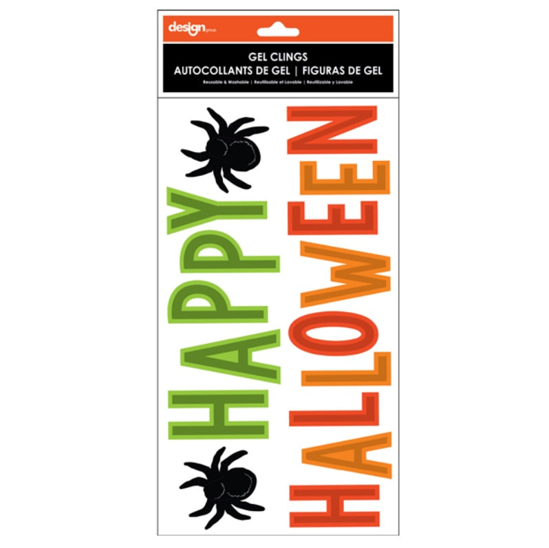 5.5" x 12" Halloween Gel Window Clings Assortment