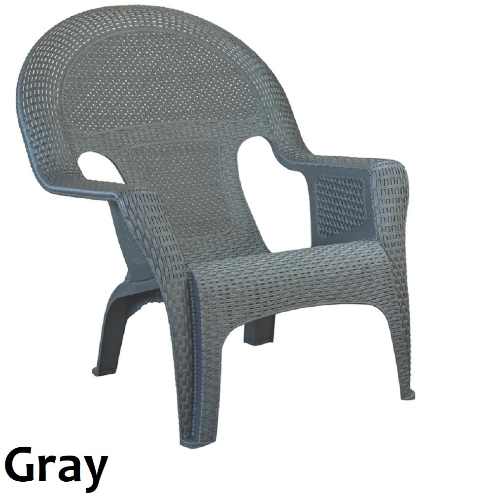 Woven Patio Lounge Chairs