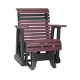 This is the Cherrywood and Black colored glider chair on a white background.