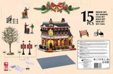 This image shows all fifteen pieces of this Lemax house set. The pieces include a fence, a man with some wooden kegs, two people talking over a wooden keg, a lighted tree, two lampposts, Dani's Pub, a stone landscape, a bench and bicycle. 