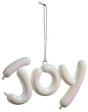 This image shows the ornament on a white background. It spells "JOY" and it looks like it was made out of a balloon.