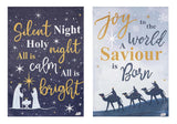 A flag with a design on the front that reads "Silent night, holy night, all is calm, all is bright" in a mixture of cursive and normal printing. The design on the back reads "Joy to the world, a savior is born" in a mixture of cursive and normal printing.