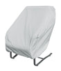 Protective outdoor furniture cover. The color is light gray. It fits large lounge chairs.