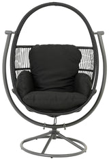 Wicker chair shaped like an egg. This is the black option.