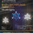 10 count twinkling snowflake icicle LED lights. Blue and Pure White.