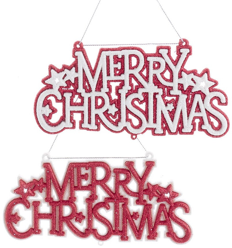 Ornament that reads "Merry Christmas" and features four stars. One ornament is white text on a red background. One ornament is red text on a white background.