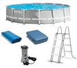 This image shows everything that comes in this swimming pool set: Ladder, ground cover, pool debris cover, instructional DVD, 1000 GPH GFCI Filter/Pump and Inlet and outlet hoses.