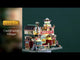 Resin lighted building for a Lemax display. Designed to look like an animated cake factory. A detailed, whimsical model of a "Christmas Cake Factory" with bright lights and animated figures depicting various festive baking activities. This resin lighted building captures the holiday spirit beautifully.