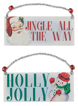 8" Vintage Christmas Art Ornament Sign
